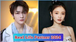 Guan Yue and Lin Xiao Zhai ( Save It for the Honeymoon ) Real Life Partner 2024