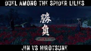 Ghost of Tsushima PS5 - Duel Among The Spider Lilies - Jin VS Hirotsune (Lethal & No Damage)