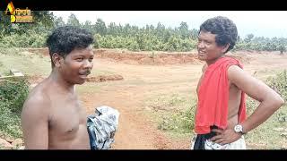 New Ho Munda comedy video Robanda  ADIVASI DUDUGAR