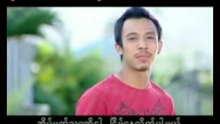 Chit Kwint Ya Chin P - Kaung Myat Phwe Phwe