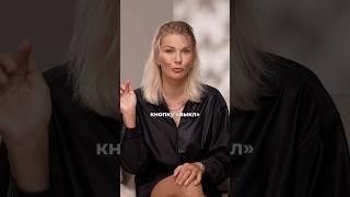 Как научиться дисциплине? #варварависленко #психология #дисциплина #советы #самодисциплина