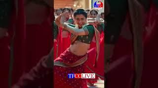 Saami Saami song full screen #Pushpa song I DR.P.R.K.GOUD  #TFCCLIVE