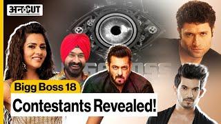 Bigg Boss 18 Release Date and Contestants Revealed ! | Arjun Bijlani | Sameera  | Gurucharan Singh