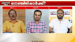 'കോൺഗ്രസ് ഇന്ത്യ മുന്നണിയിലുള്ളതല്ലേ, BJP ജയിക്കാൻ പാടില്ലെന്ന് പറയേണ്ടതല്ലേ'?; എം പ്രകാശൻ