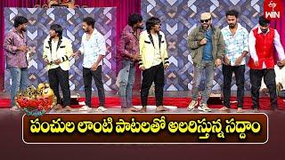 Super Saddam & Yadamma Raju Performance | Jabardasth | 14th December 2024  | ETV Telugu