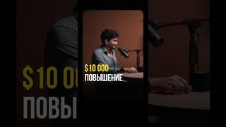 Как вы теряете деньги на этапе переговоров? 