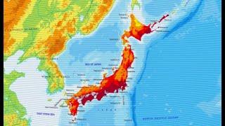 Should You Be Concerned about Japan's Nankai Earthquake Advisory? Here's What to Do as a Traveler: