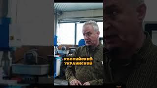 Что не так с западным оборудованием  | Механика | #ремонтдвигателя #двигатель #металлообработка