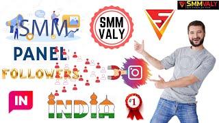 Indian smm panel for Instagram followers with wholesale rate