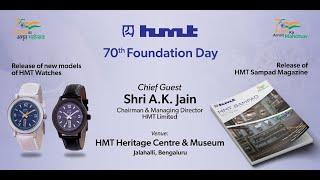 70th Foundation Day Celebration - HMT Limited