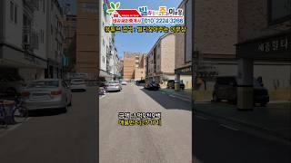 [25-171] 테라스가 있는 복층~ 방4, 화2 구조의 검암역 219m 초역세권 검암동 빌라매매