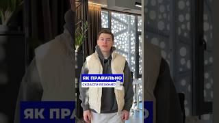 Як правильно скласти резюме? Дивись відео  #айті #резюме #співбесіда #programming