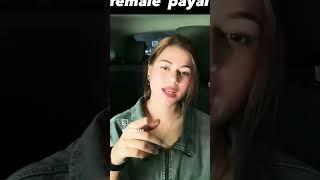 Female payal ️ #instagram #love #veeratakkar #trending #shorts #payalsong #youtube @veeratakker