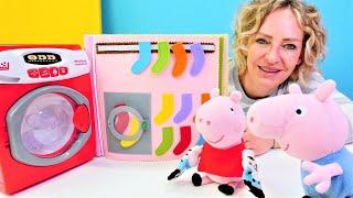 Spielspaß mit Nicole und Peppa Wutz - Spielzeugvideo für Kinder - 4 Folgen am Stück