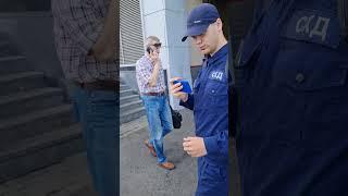 ООО СКД Сергей Ромашкин из Рязани выполняет "ответственную работу" он, наверное "помощник Москвы"