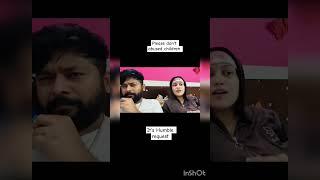 Please Bacchon ko galat na bole #shubhaabhayshorts #nehaashishtiwari #nehatiwarivlog #nehatiwari #yt