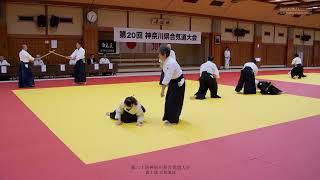 Fujitsu Aikido Club - 20th Kanagawa Prefecture Aikido Federation Demonstration