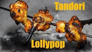 Tandoori Chicken Lollypop | Grilled Roasted Chicken | Viral Food Network