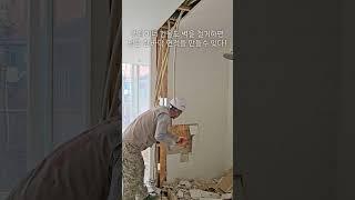 '해상 컨테이너' 14개로 만든 건물! #컨테이너 #빌사남 #도심지공사