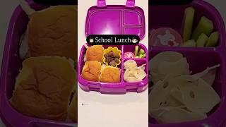 School Lunch | 미국 학교 점심 도시락