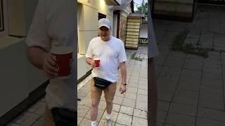 Ну жених