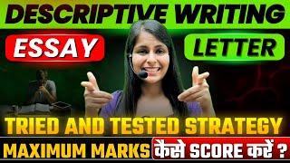 Descriptive Writing | Maximum Marks Score करने की Best Strategy | Bank | SSC Exams | Nimisha Bansal