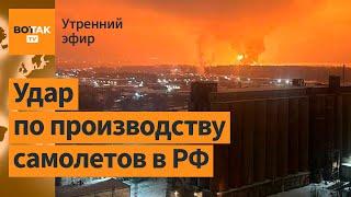  Удар по Таганрогу и Брянску. Многотысячные очереди на границе Сирии / Утренний эфир