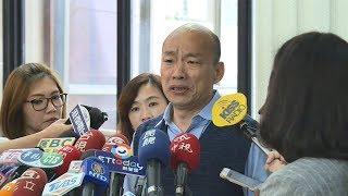 黨內外媒體手機民調 韓國瑜領先 20190528 公視中晝新聞