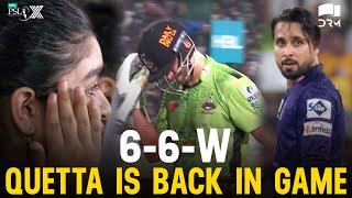 Quetta is Back in Game  | Quetta Gladiators vs Lahore Qalandars | Match 34 | HBL PSL X | M3O1K