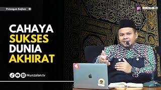 KESABARAN ITU CAHAYA | Ustadz Muhammad Adia Nugraha