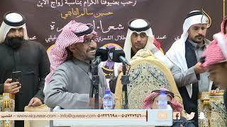 موال  طلال الشمري & سفر الدغيلبي راجي السويدي &محمدالعازمي - حائل - ١٤٤٦/٨/١٤ه‍ـ