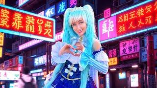 ANIME IN REAL LIFE | HOLLY LOLLY — ANIME (Official Music Video 2024)