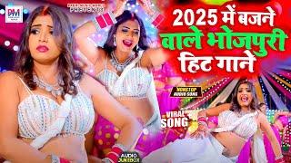 #VIDEO #शिल्पी_राज का सभी हिट गाने #नॉनस्टॉप | #Rani | #shilpi Raj JUKEBOX | Bhojpuri Hit Song 2023