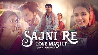 O Sajni Re Love Mashup | Arijit Singh | Swaraj Komejwar | Chillout Mashup 2024