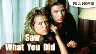 I Saw What You Did | English Full Movie | Drama Horror Thriller