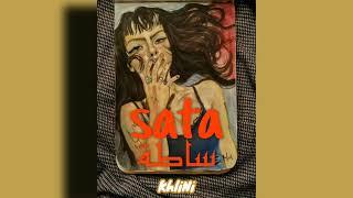 CHARAF96 - SATA (PROD BY .RAMON) [ Lyrics Video ]