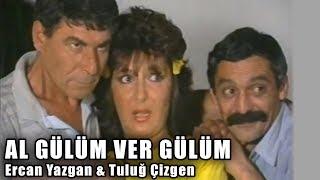 Al Gülüm Ver Gülüm (1987) - Türk Filmi (Ercan Yazgan & Tuluğ Çizgen)