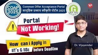 COAP portal not working? Don't worry