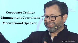 KYC - Know Your Coach - Motivational Speaker & Corporate Trainer - Sushil Arora - IIHED