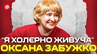 Нікому не вдалось зупинити танки: Оксана Забужко про Курську область, провали Європи і розпад РФ