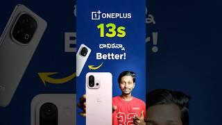 OnePlus 13s – Flagship in a Small Body! 