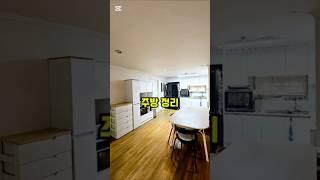 ️ 우선 정리가 필요한 공간의 동영상을 찍으세요 ▶️ 010.7162.5666 손은정 대표에게 상담 요청을 합니다 #똑딱정리 #집정리업체 #주방정리 #정리수납업체 #정리잘하는업체