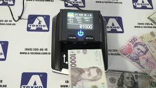 Детектор валют BCASH Xpert LCD PRO. Новинка 2022!