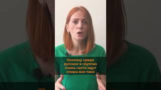 GoLatina / Гражданство Аргентины / Как получить / Выгода паспорта  #shorts #short