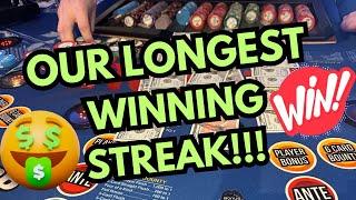 3 CARD POKER in LAS VEGAS! OUR LONGEST WINNING STREAK!!!