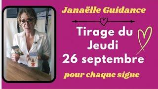  horoscope du jeudi 26 septembre pour chaque signe 