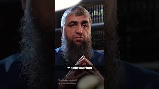Две радости постящегося