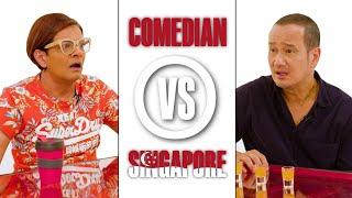 COMEDIAN VS SINGAPORE - KUMAR VS GURMIT SINGH Part 2