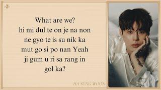 HA SUNG WOON 'What are we (Love Next Door OST Part 2)' Easy Lyrics