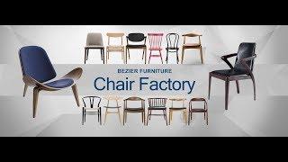 Bezier Furniture Factory——wooden chairs supplier